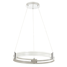 Dainolite 722-LEDP24-MW - 24" Pendant, Matte White Finish