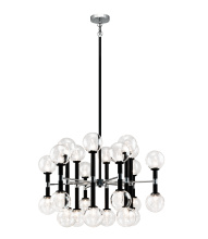 Matteo Lighting C75324BKCL - Stellar Black Chandelier