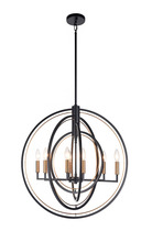 Matteo Lighting C78608BK - Odyssey Black Pendant