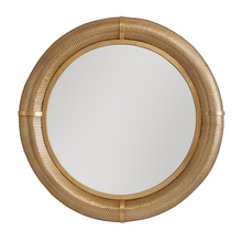 Capital Canada 736101MM - Mirror Metal Decorative Mirror