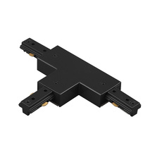 WAC Canada JT-BK - J Track T Connector