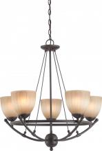 Nuvo 60/4226 - Carousel - 5 Light Chandelier w/ Auburn Beige Glass