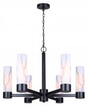 Canarm ICH1153A06BK - KRISTELLA, MBK Color, 6 Lt Chain Chandelier, Grey Marble Glass, 60W Type A, 26" W x 19.75" H