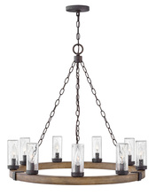 Hinkley Canada 29208SQ - Large Single Tier