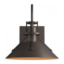 Hubbardton Forge - Canada 302711-SKT-77 - Henry Small Dark Sky Friendly Outdoor Sconce