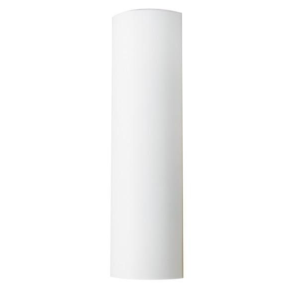White Opal Glass Wall Light