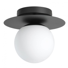 Eglo Canada 205631A - Arenales Trend / Tendance