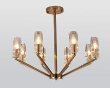 Bethel International Canada ZL30C27CO - Chandelier  Copper