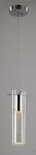 Bethel International Canada ZP23 - Single Pendant Lighting Chrome