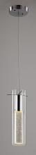 Bethel International Canada ZP23 - Chrome Single Pendant Lighting